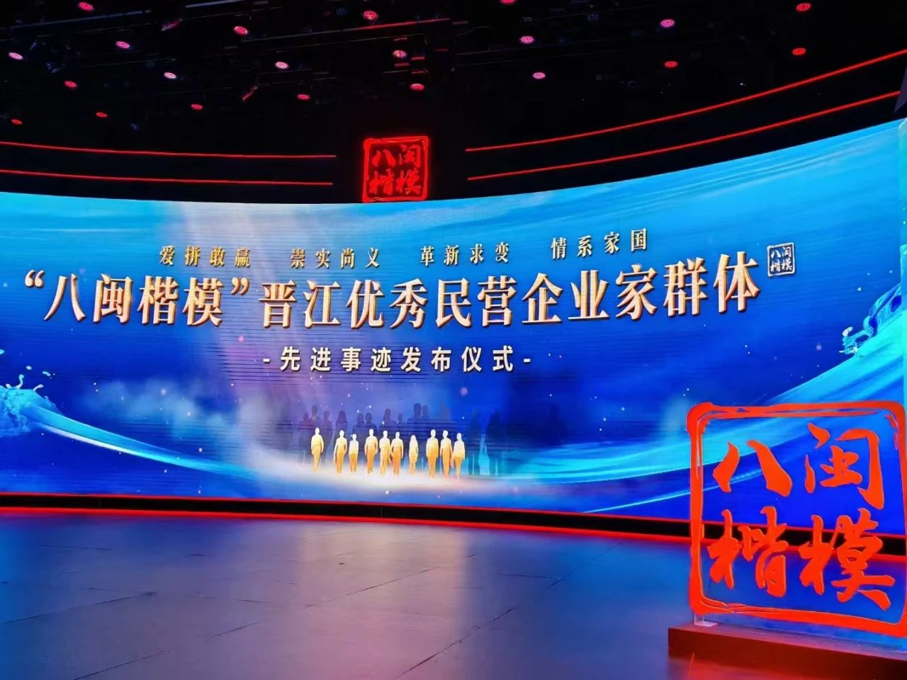 微信圖片_20240925180202.jpg